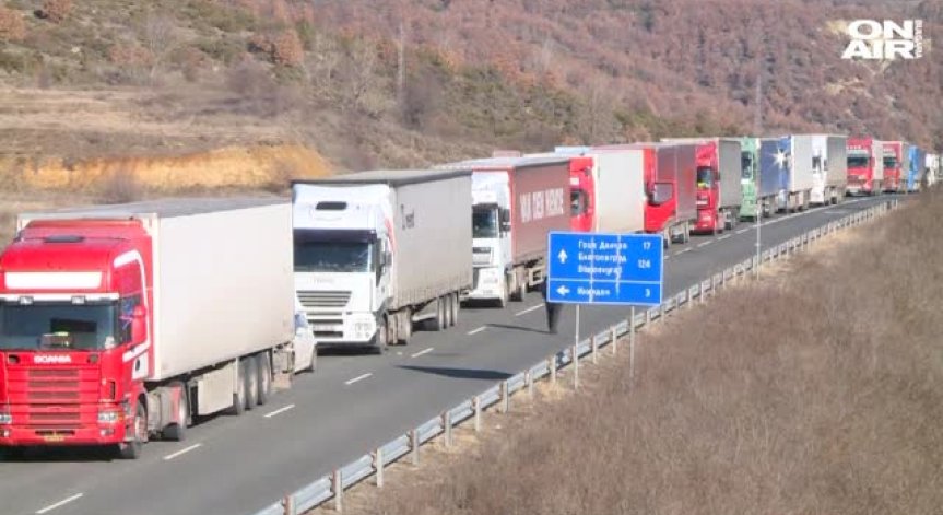 Заради пакет 