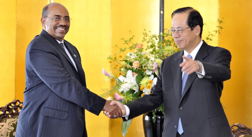 Конфискуваха $4 млрд. от бившия президент на Судан