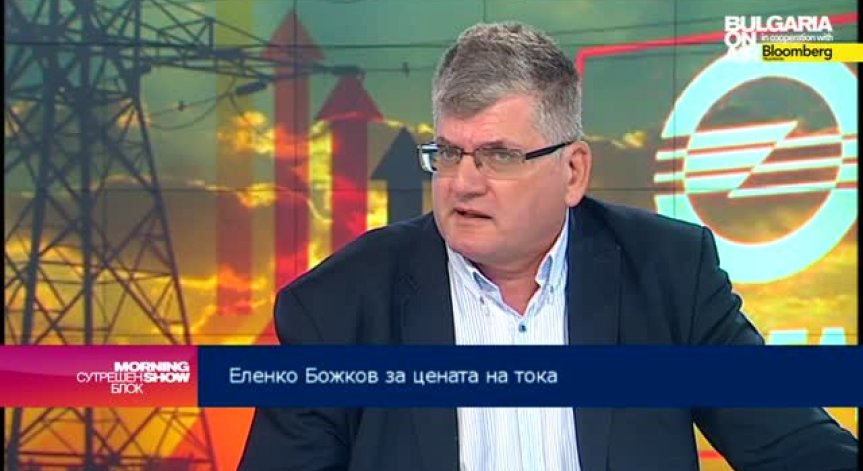 Има резерви, за да се избегне поскъпването на тока