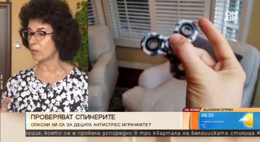 ДАМТН проверява спинърите, оказаха се опасни за децата