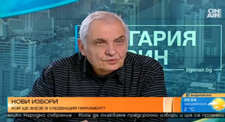 Димитър Димитров: От ПФ искат да заявят по-устойчиво място в парламента