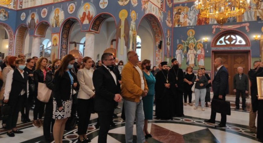 Глобяват организатори на събития с Цветанов, Борисов и Нинова