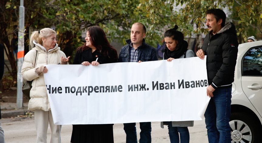 ВиК-София на протест заради уволнението на управителя си, искат оставката на Цеков