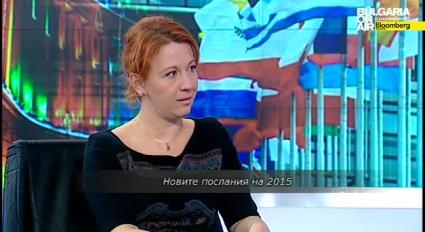 Новите думи на 2015