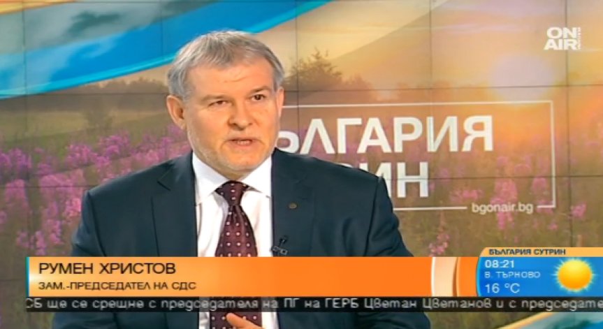 Реформаторите окончателно: Трайчо ще е!