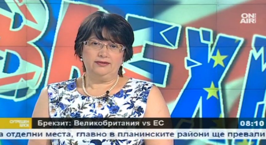 Великобритания ще остане в ЕС, но това няма да реши проблемите