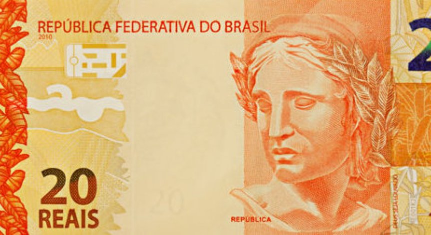 Бразилският реал стигна 9-годишно дъно