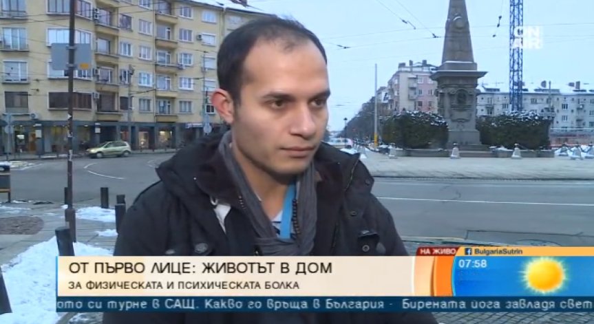 Агресия, шамари... Грозната картина на насилие в домовете за деца, лишени от родителски грижи