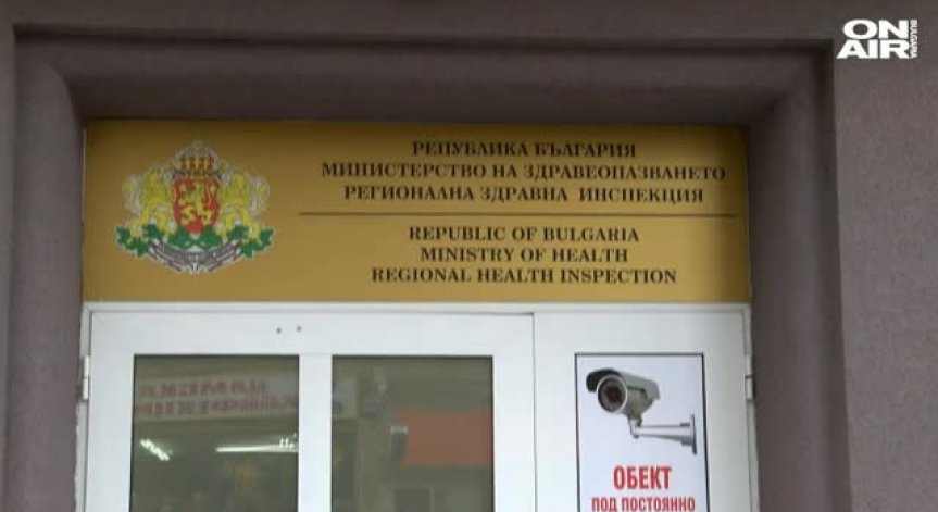 10 души са в болница с трихинелоза, яли месо от диво прасе
