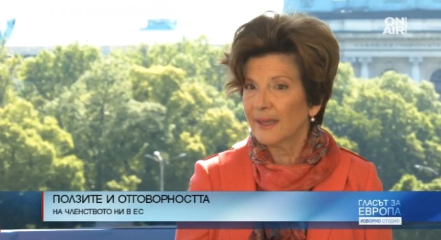 Дипломат: Доверието към ЕС продължава вече 12 години, ЕП е най-демократичната институция