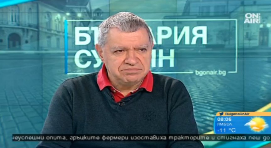 Ще има ли машинно гласуване на изборите?