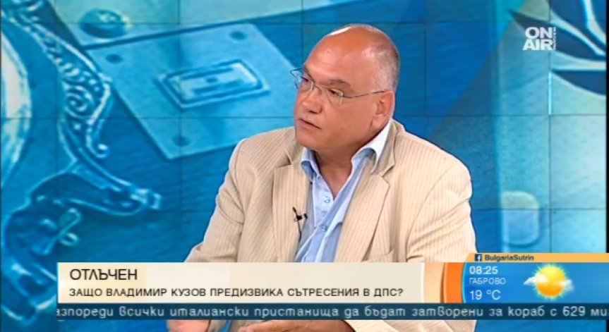 Владимир Кузов като Мандела - щял да се бори за демокрацията