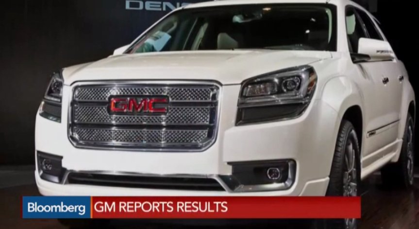 Печалбата на GM се оказа доста по-добра от очакваното