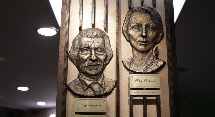 Когато изкуството срещне вечността.