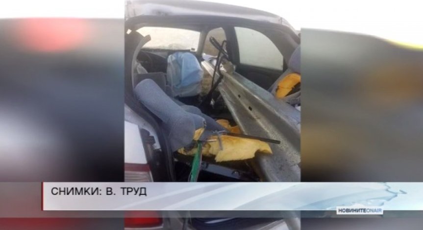 Мъж катастрофира в мантинела и избяга 