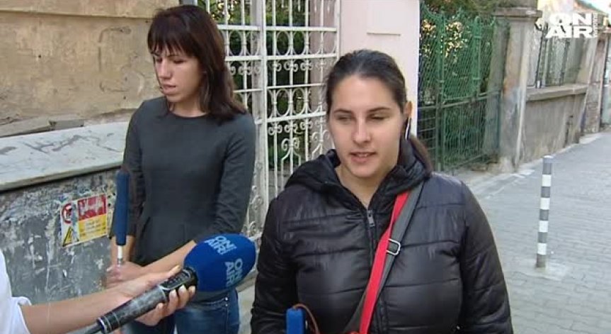 Как се придвижват незрящите в градската среда у нас?