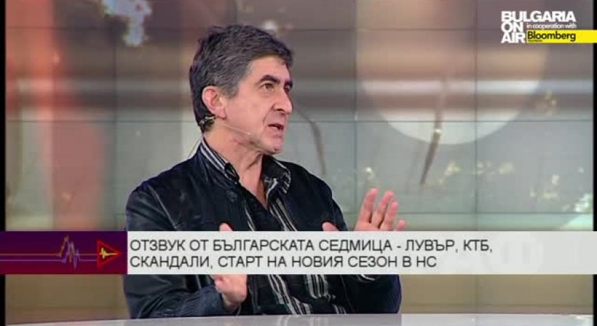 Седмицата според Токин, Станкушев и Папакочев в Полиграф