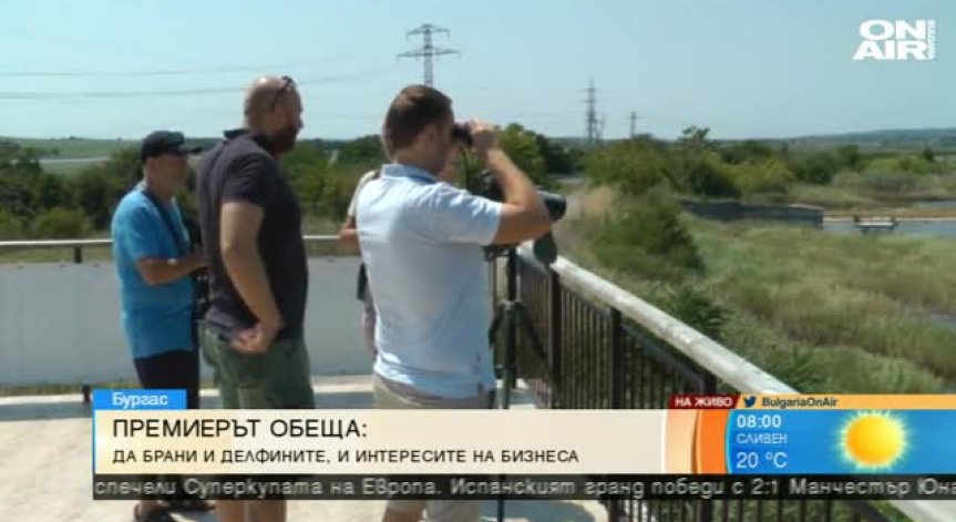 Понто-сарматските степи на територията на 
