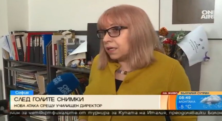 Обява във Facebook за подслон и храна за бежанци се оказа фалшива