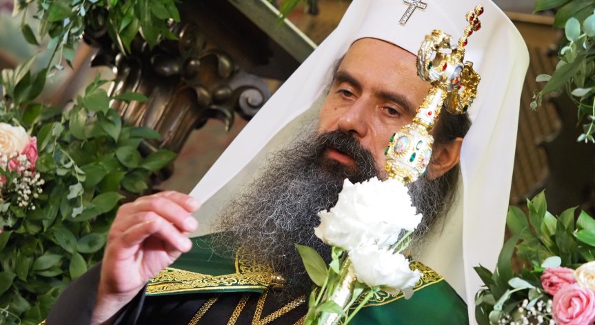 Милосърдието е национална добродетел за българите