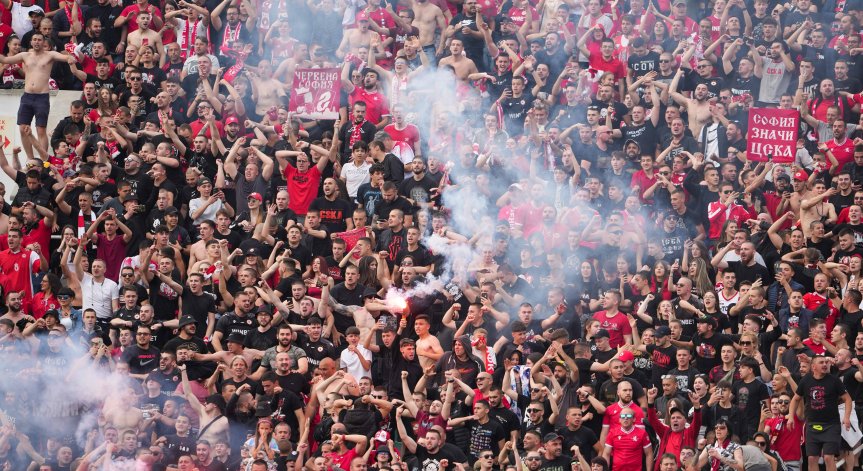 БФС глоби ЦСКА с 11 300 лв., 