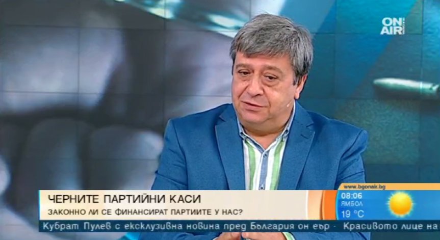 Политиката не трябва да зависи от 