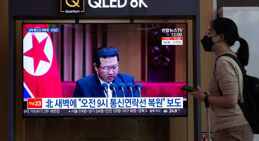 Какво се случва в действителност в Северна Корея и какво цели Ким Чен Ун?