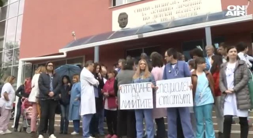 НЗОК решава да отпаднат ли лимитите в педиатрията