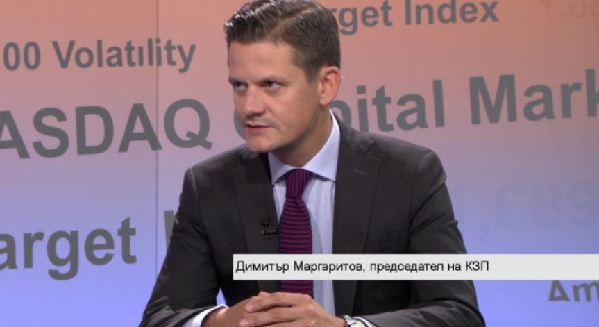 Спад в онлайн търговията у нас. Какви са причините?