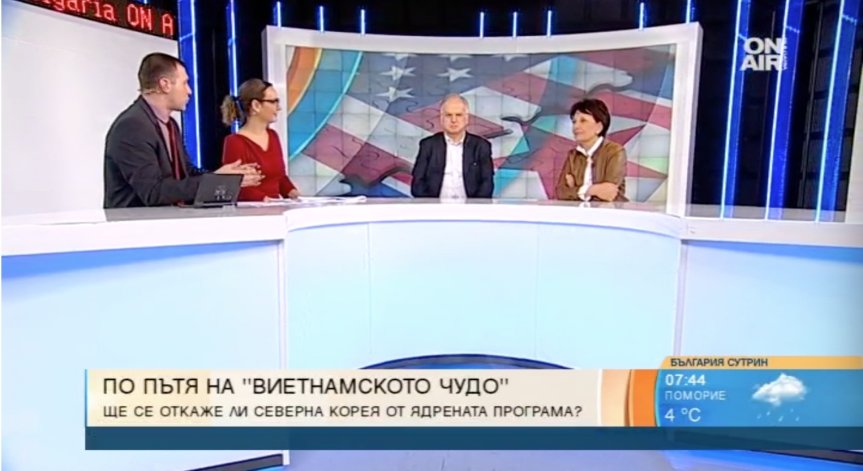Историческа среща: Тръмп и Ким Чен Ун в разговор на 4 очи