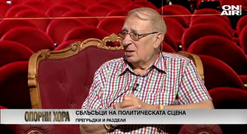 Няма как да опазим сигурността си без самолети