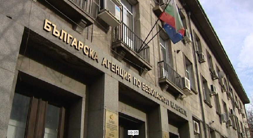 БАБХ на протест заради ниски заплати и липса на консумативи