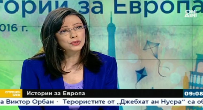 Тероризмът е голямото предизвикателство пред Европа