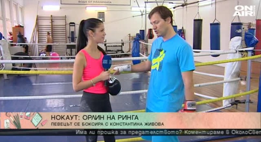 Орлин Павлов се изправи срещу Константина Живова на боксовия ринг