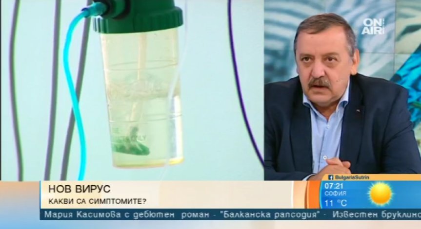 Епидемиолог: За грип е още рано, има респираторни и вирусни инфекции