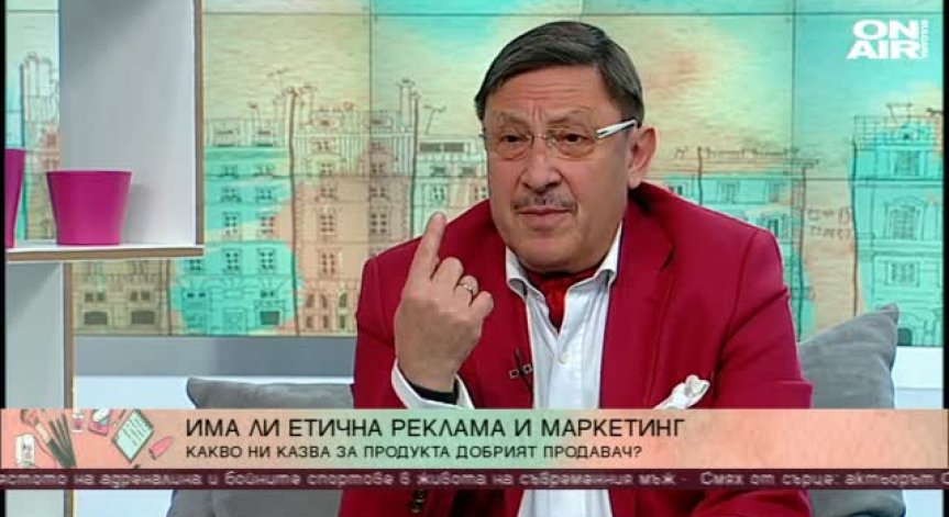 Как се правят качествени PR и реклама - обяснява Максим Бехар