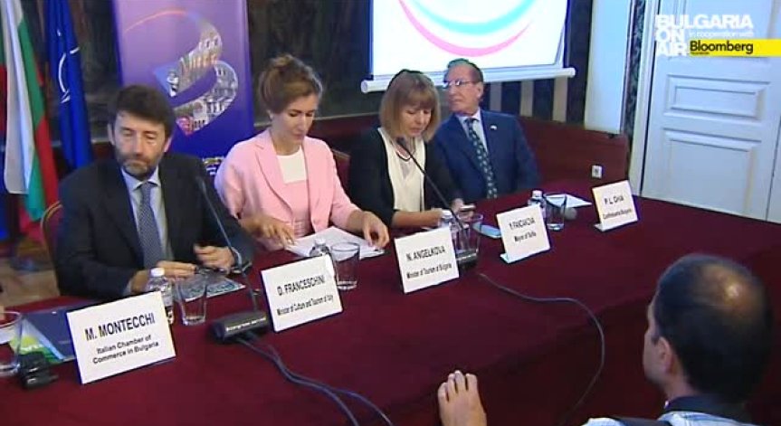 Ангелкова: Италия е партньор не само в областта на туризма, но и в областта на инвестициите