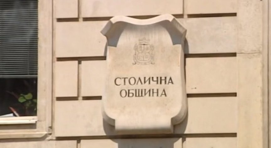 Колко е широк тротоарът в населените места: Ето теста за бъдещ главен архитект на София