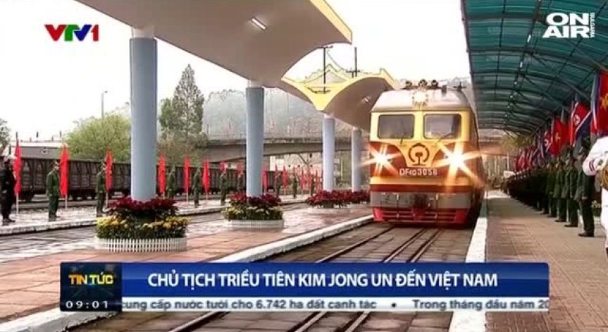 Ким Чен Ун измина 4000 км с брониран влак за среща с Тръмп