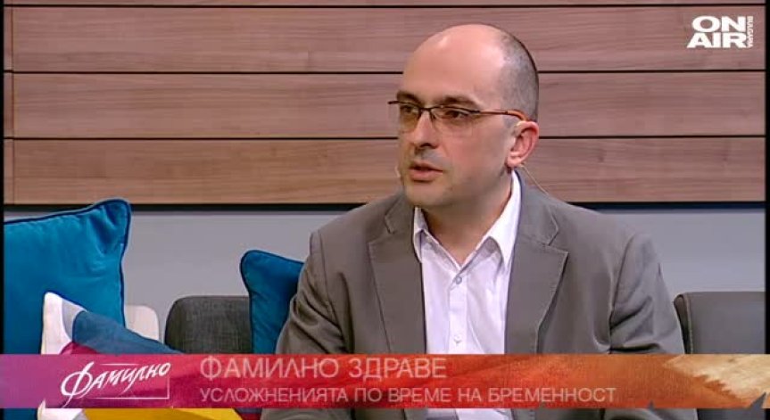 Д-р Сергей Славов гостува във Фамилно