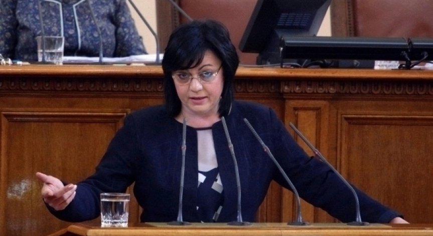 Това е началото на края на ГЕРБ, заяви Корнелия Нинова
