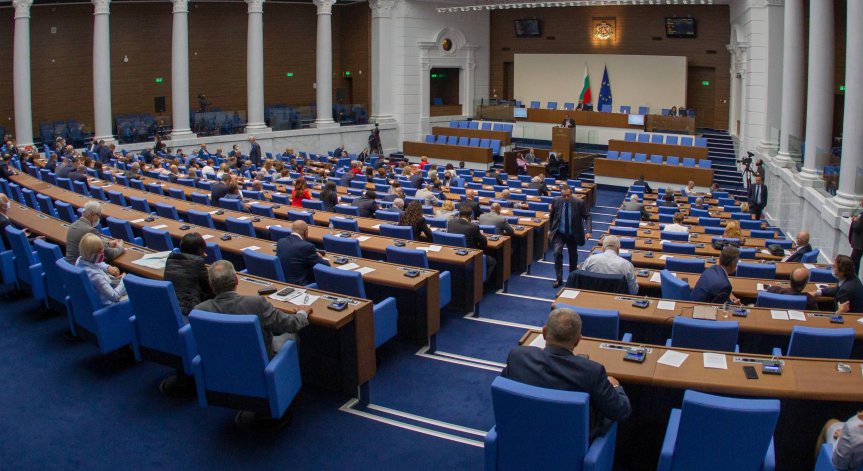 Бюджет 2021 влиза за разглеждане в парламента