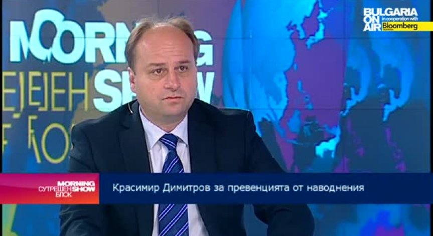 Бедствено положение заради поройните дъждове в Берковица