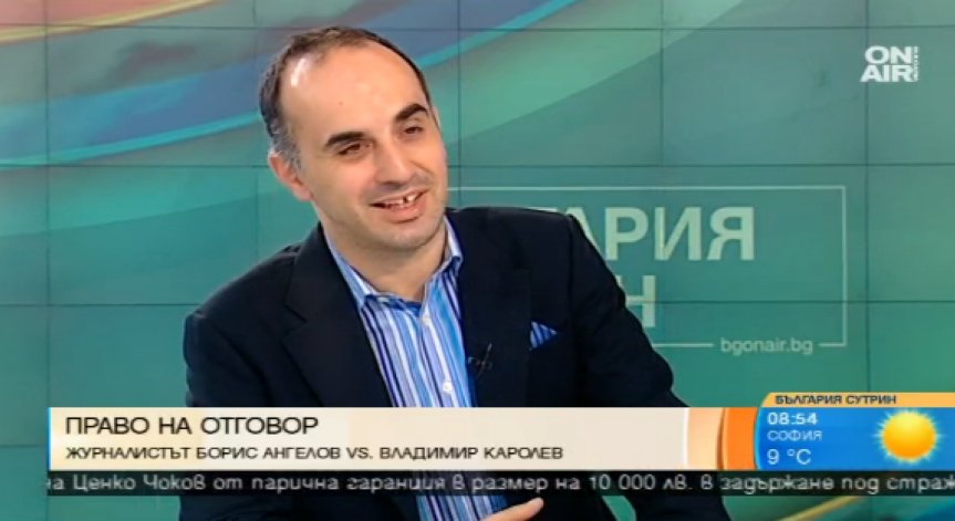 Основателят на 