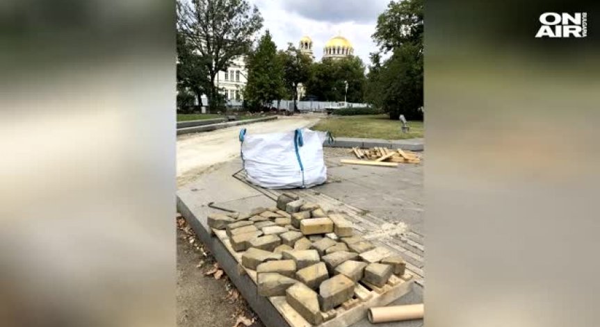 Поредно недоволство от ремонтите в София: Махат жълтите павета до СУ