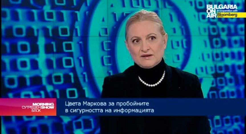 Въпросителните около посещението на директора на ФБР Джеймс Коми