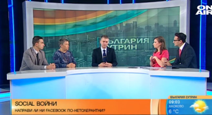 Пиар експерти: Цачева и Радев не направиха истински дебат