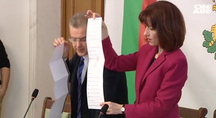 Новите бюлетини са по-къси и в повече