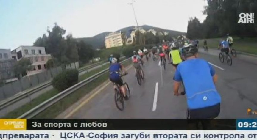 Над 600 човека ще спортуват на Витоша тази неделя