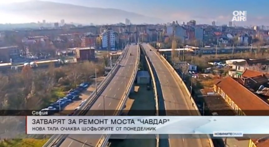Затварят за ремонт моста 